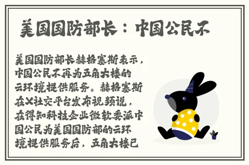 精品久久久国产阮梅